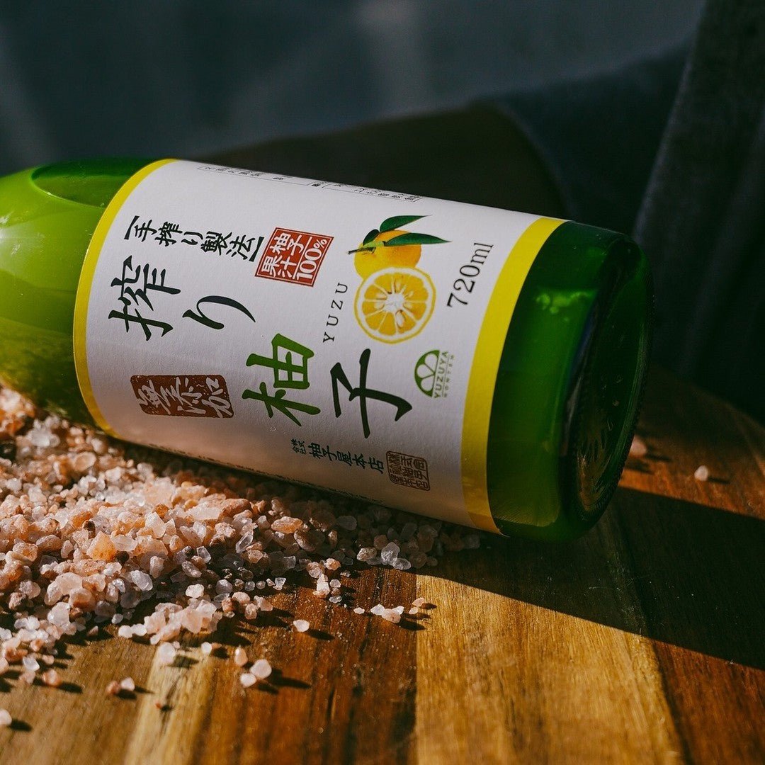 yuzu* 専用 100% Yuzu Juice - Pacific Wild Pick