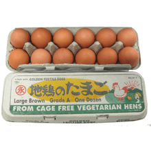 Load image into Gallery viewer, Jidori Chicken Eggs - Japan - Pacific Wild Pick