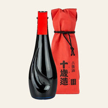 Load image into Gallery viewer, Kamebishi 10-Year Aged Soy Sauce 180ml - Pacific Wild Pick