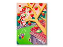 Load image into Gallery viewer, Nagano Prefecture·Ichida Persimmon Gift Box - Pacific Wild Pick