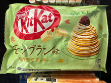 Load image into Gallery viewer, Nestle Kit Kat Mont Blanc - Pacific Wild Pick