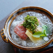 Load and play video in Gallery viewer, Japan fresh Hana Sansho from pacific wild pick