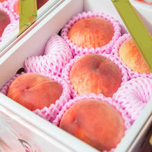 Load image into Gallery viewer, Socome Honey Peach Gift Box - Pacific Wild Pick