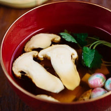 Load image into Gallery viewer, Matsutake Gohan japanese style cooking