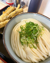 Load image into Gallery viewer, where to buy frozen Udon