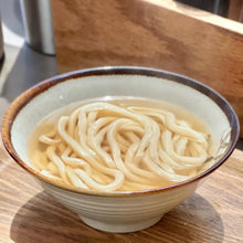 Load image into Gallery viewer, Japan flavor Canada