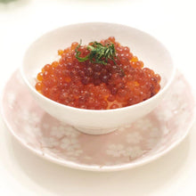 Load image into Gallery viewer, Keta Salmon Caviar.