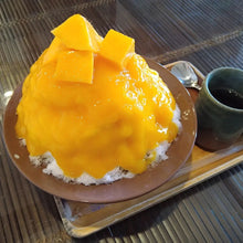 Load image into Gallery viewer, Egg of the Sun - Miyazaki Mango - Pacific Wild Pick