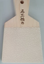 Load image into Gallery viewer, Japanese Grater with Bamboo Handle for Fresh Wasabi - Pacific Wild Pick