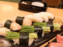 Load image into Gallery viewer, Menegi Nigiri Sushi - Pacific Wild Pick