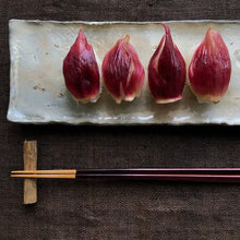 Load image into Gallery viewer, Myōga みょうが - Pacific Wild Pick