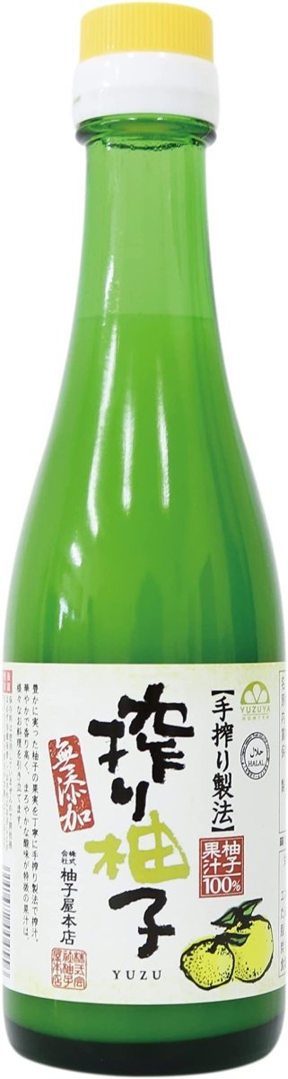 100% Yuzu Juice - Pacific Wild Pick