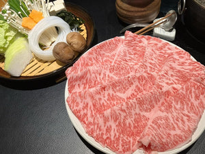 A5 Hokkaido Snow Beef (Shabu Shabu) - Pacific Wild Pick