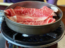 Load image into Gallery viewer, A5 Hokkaido Snow Beef (Shabu Shabu) - Pacific Wild Pick
