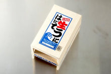 Load image into Gallery viewer, Hadate Murasaki Uni - A - Grade . 330g 紫雲丹・羽立てブランド - Pacific Wild Pick
