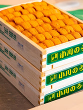 Load image into Gallery viewer, Hamanaka Premium Bafun Narabi Uni 浜中養殖雲丹 - Pacific Wild Pick
