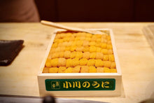 Load image into Gallery viewer, Hamanaka Premium Bafun Narabi Uni 浜中養殖雲丹 - Pacific Wild Pick
