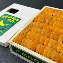 Load image into Gallery viewer, Hamanaka Premium Bafun Narabi Uni 浜中養殖雲丹 - Pacific Wild Pick

