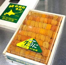 Load image into Gallery viewer, Hamanaka Premium Bafun Narabi Uni 浜中養殖雲丹 - Pacific Wild Pick

