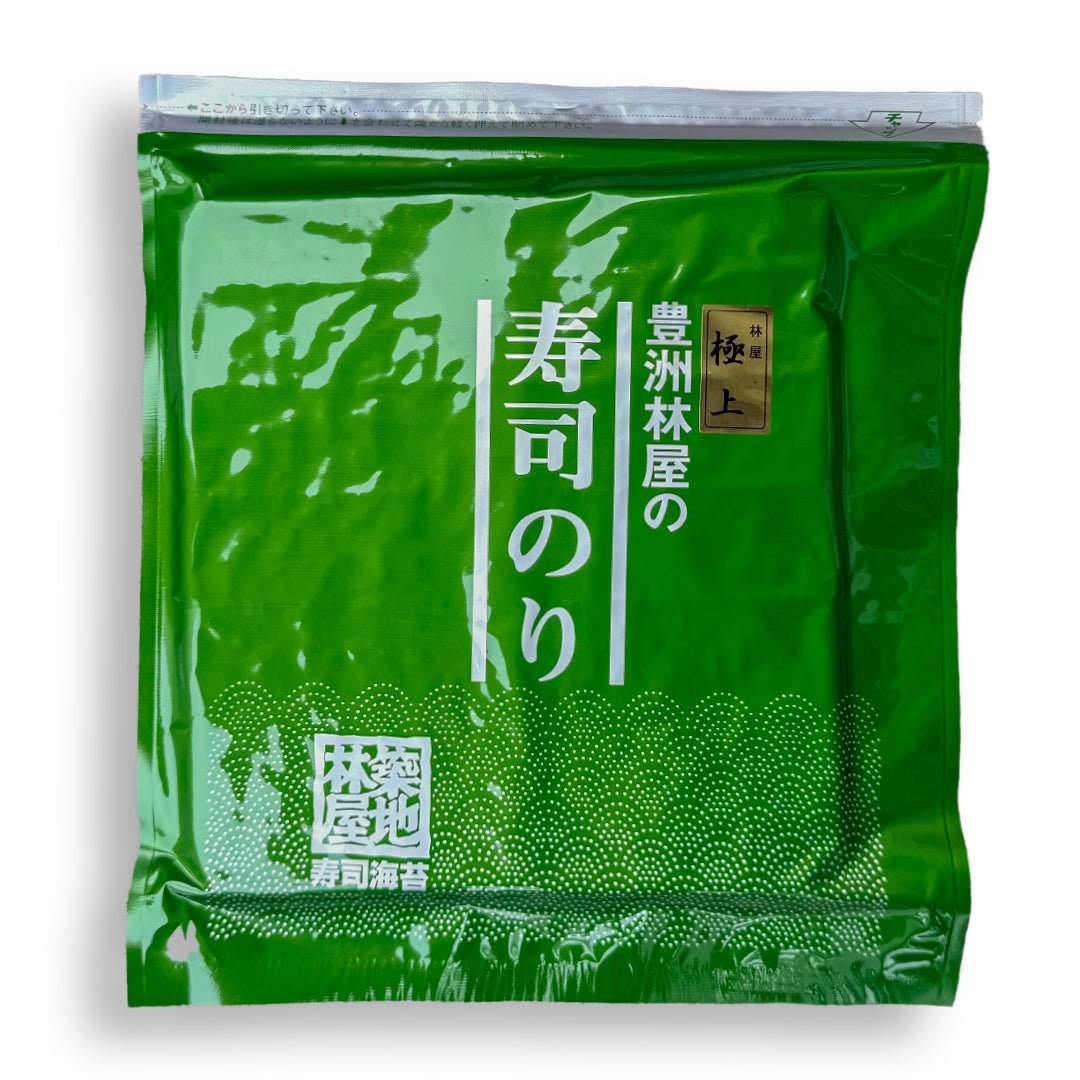 Hayashiya Premium Nori Seaweed- Japan - Pacific Wild Pick
