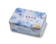 Load image into Gallery viewer, HONG KONG MX SNOWY POLAR LIGHTS CAKES - Gift Box - Pacific Wild Pick
