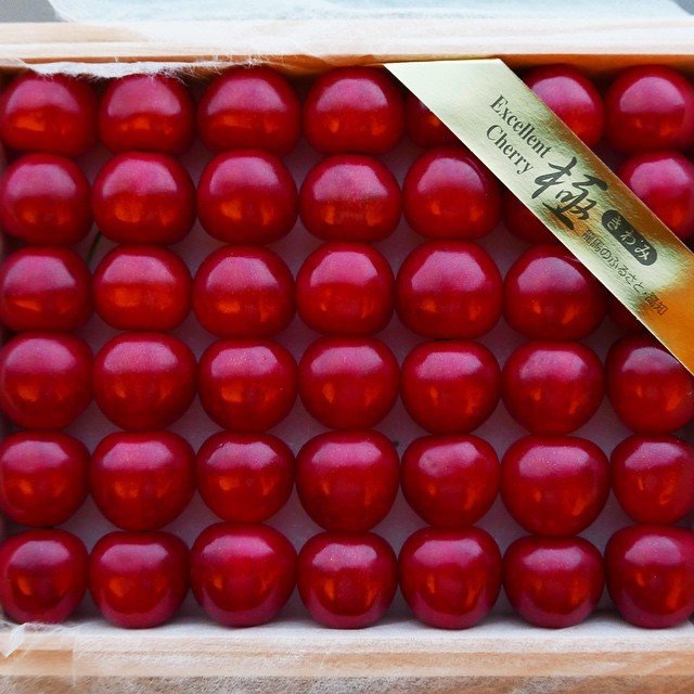 Japanese Cherries -Gift Box | Pacific Wild Pick