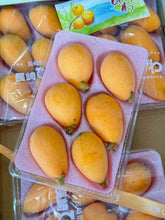 Load image into Gallery viewer, Japanese Loquat Gift Box - Pacific Wild Pick
