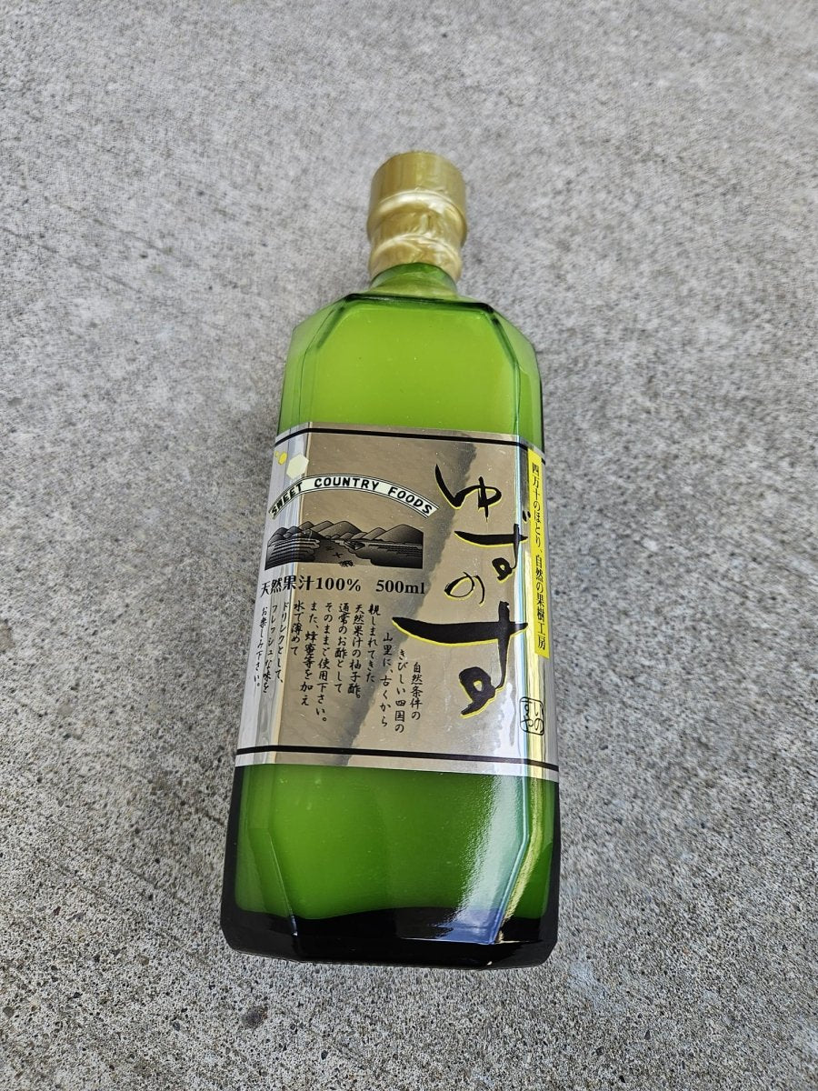 Yuzuページ Japanese Yuzu Juice 100% for Brewing- Next Day Shipping - Pacific