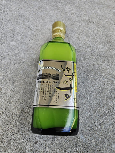 Japanese Yuzu Juice 100% for Brewing - Next Day Shipping - Pacific Wild Pick