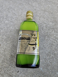 Japanese Yuzu Juice 100% for Brewing - Next Day Shipping - Pacific Wild Pick