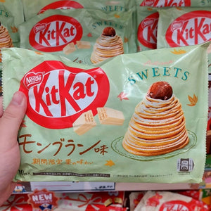 Nestle Kit Kat Mont Blanc - Pacific Wild Pick