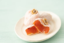 Load image into Gallery viewer, Premium Japanese Dried Persimmons Gift Box - Pacific Wild Pick
