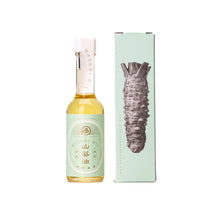 Load image into Gallery viewer, Premium Wasabi Oil - Pacific Wild Pick
