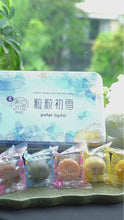 Load and play video in Gallery viewer, HONG KONG MX SNOWY POLAR LIGHTS CAKES - Gift Box
