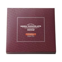 Load image into Gallery viewer, ROYCE' Nama Chocolate Au Lait - Japan - Pacific Wild Pick
