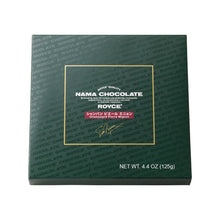 Load image into Gallery viewer, ROYCE' Nama Chocolate "Champagne Pierre Mignon" - Pacific Wild Pick
