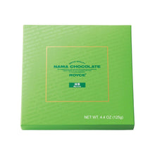 Load image into Gallery viewer, ROYCE' Nama Chocolate Japan - Pacific Wild Pick
