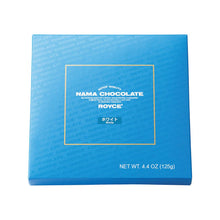 Load image into Gallery viewer, ROYCE' Nama Chocolate "White"" - Japan - Pacific Wild Pick
