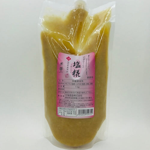 Shio Koji Marinade - Pacific Wild Pick
