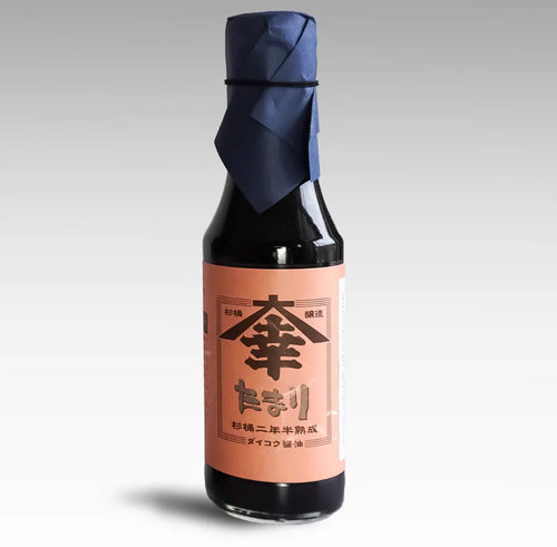 Soy Sauce - Daikou - Shoyu - Pacific Wild Pick