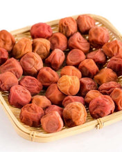 Load image into Gallery viewer, UMEBOSHI Gift Box - Pacific Wild Pick
