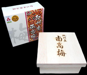 UMEBOSHI Gift Box - Pacific Wild Pick