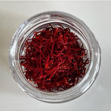 Load image into Gallery viewer, saffron rice Pacific wild pick
