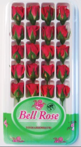 Fresh Edible Bell Rose - Pacific Wild Pick