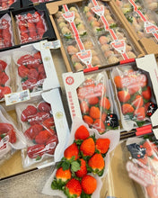 Load image into Gallery viewer, Gift Grade Japan Strawberry - Next Day Shipping - Pacific Wild Pick
