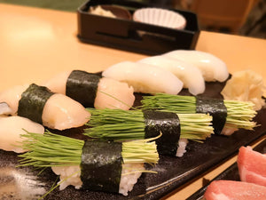 Menegi Nigiri Sushi - Pacific Wild Pick