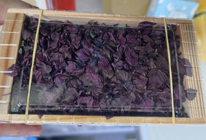 Murame purple sprouts ムラメ - Pacific Wild Pick