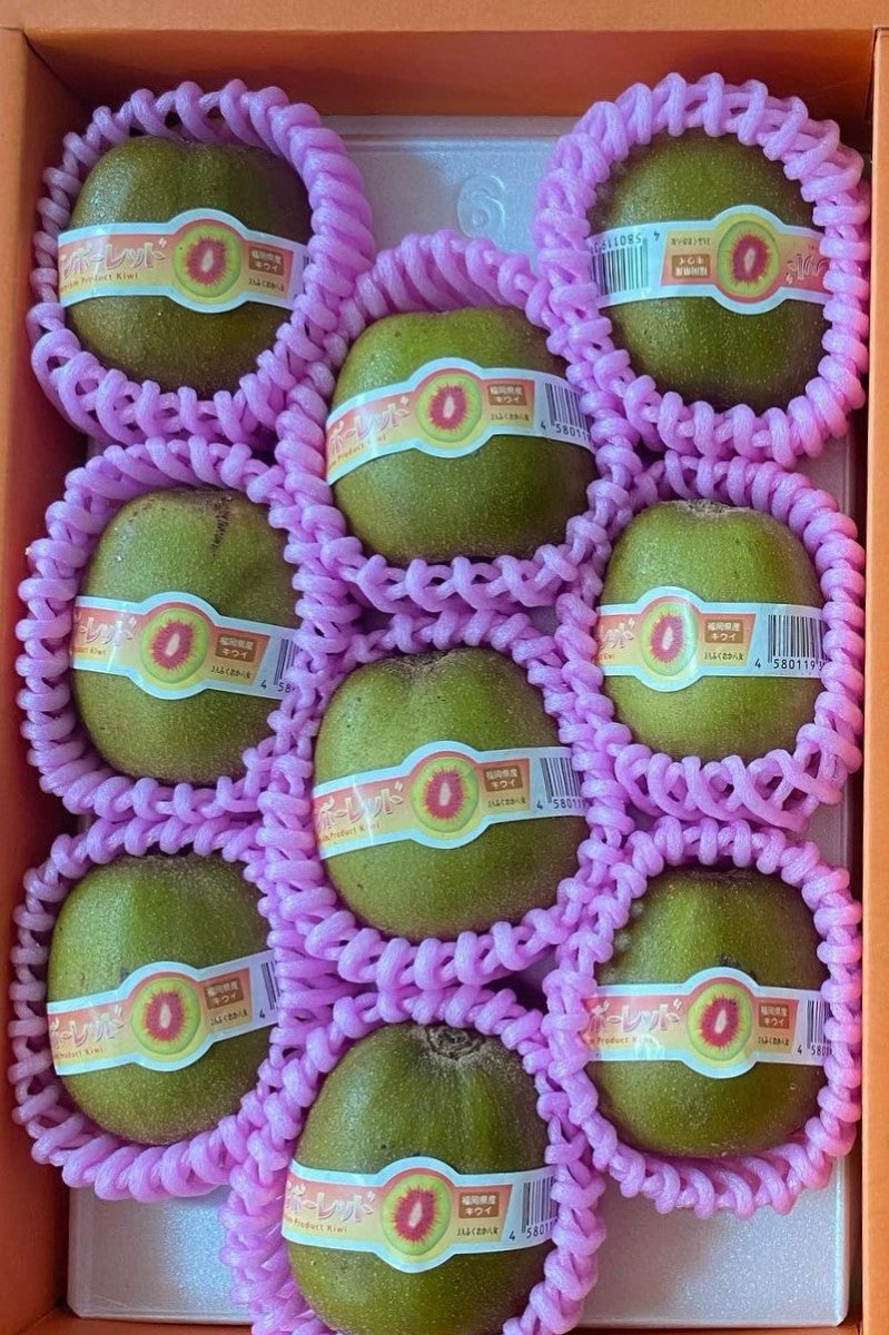 Rainbow Kiwi Gift Box - Pacific Wild Pick